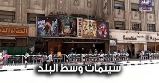 أخبار الفن والمجتمع