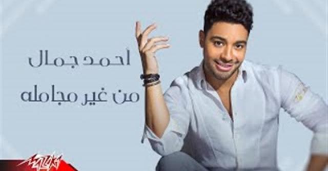 أخبار الفن والمجتمع