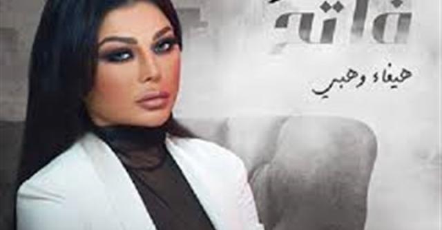 أخبار الفن والمجتمع