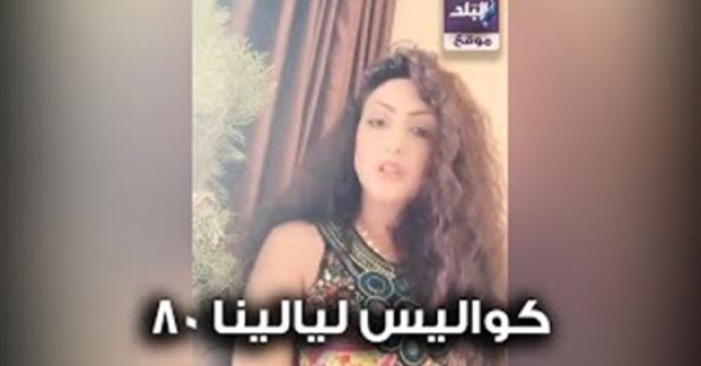 ندى بهجت