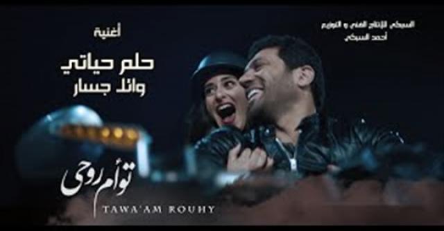 أخبار الفن والمجتمع
