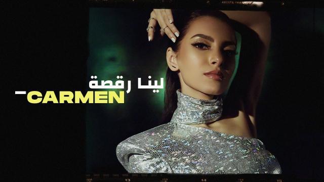 الصباح العربي