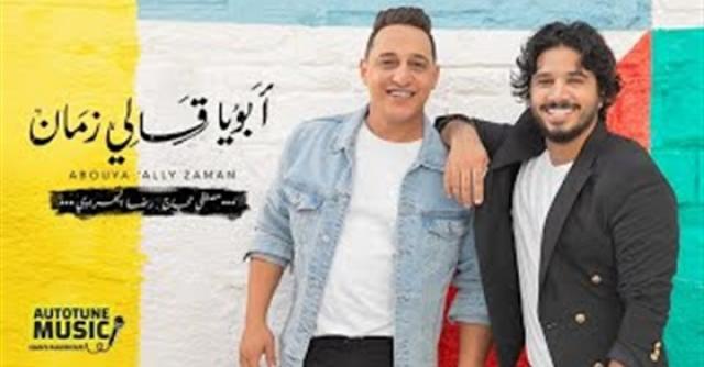 مصطفى حجاج ورضا البحراوى