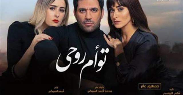 أخبار الفن والمجتمع