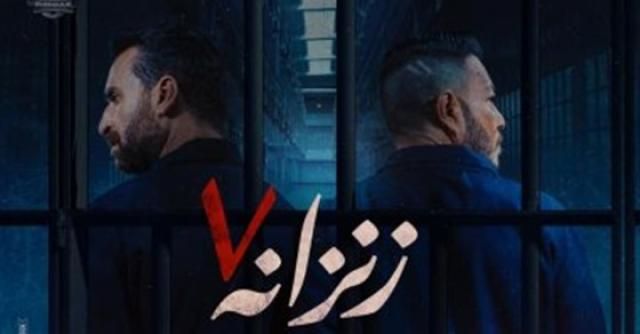 أخبار الفن والمجتمع