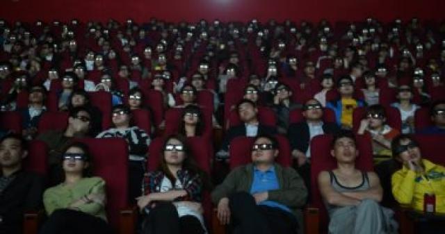 السينما الصينية ـ صورة أرشيفية