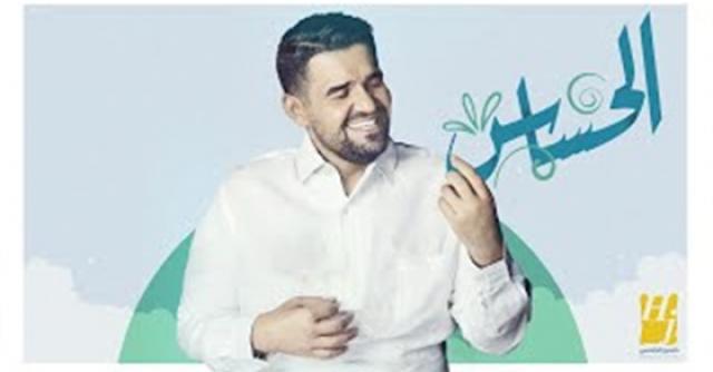 أخبار الفن والمجتمع