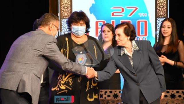 مهرجان القاهرة الدولي للمسرح التجريبي