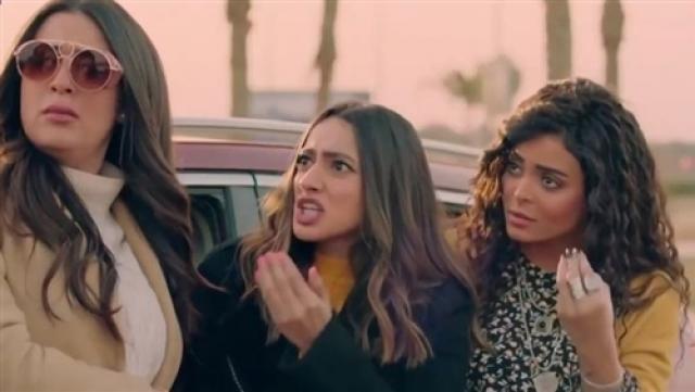 مسلسل حكايات بنات