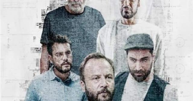 أخبار الفن والمجتمع