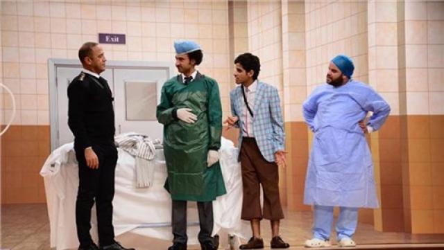 مسرحية المتحولون