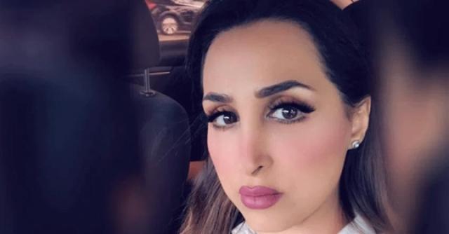 هند القحطاني