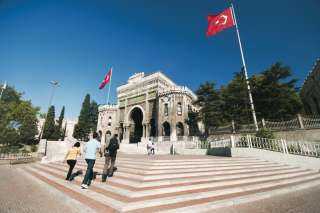 نظام الدراسة الجامعية في تركيا