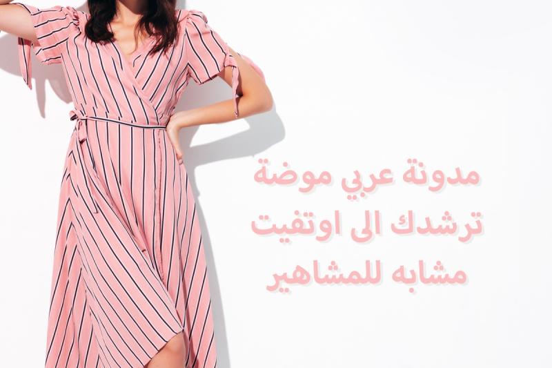 أخبار الفن والمجتمع