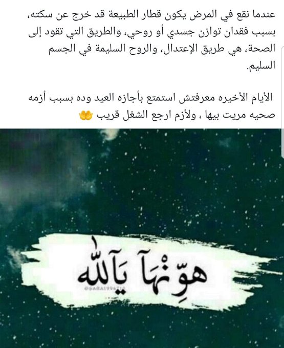59b3370a9c8a3e9d34081a23a8c87851.jpg
