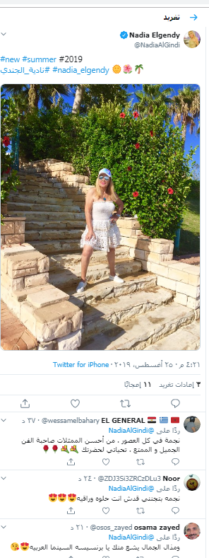 20efae7efc01c2736dc33ab04e422c45.png